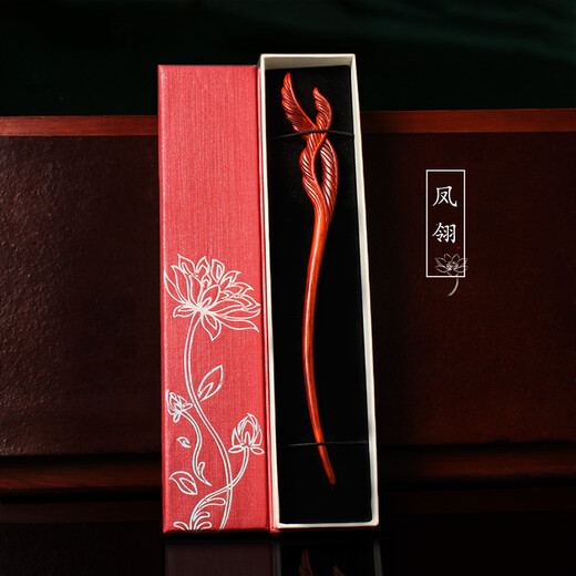 Wanbaozi small-leaf red sandalwood hairpin for women with bunted hair in Hanfu, simple retro Mid-Autumn Festival gift, ancient style wooden hairpin with engraving, small-leaf red sandalwood hairpin, bellflower, peach wood grass comb