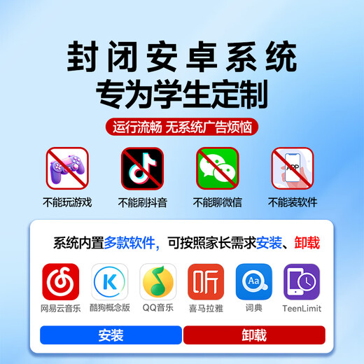 Fanmu BF10 mp3/mp4 lossless music player intelligent WIFI closed networking system student Bluetooth walkman dictionary translation English dedicated 40G