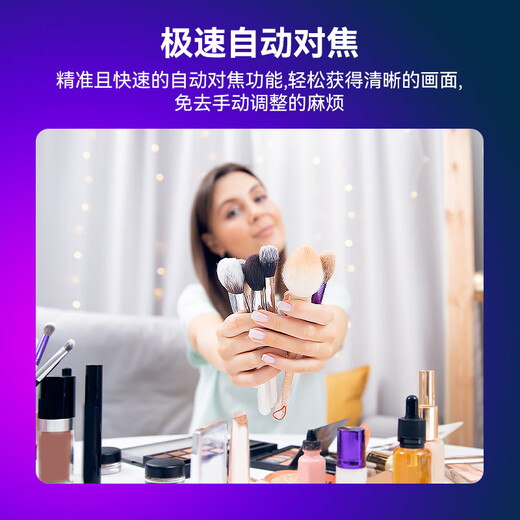 EMEET 4K ultra-clear live broadcast computer camera video call conference online teaching 60FPS high frame rate extremely fast autofocus built-in dual noise reduction microphone driver-free S600 newly upgraded 8 million pixel original color image quality official standard configuration