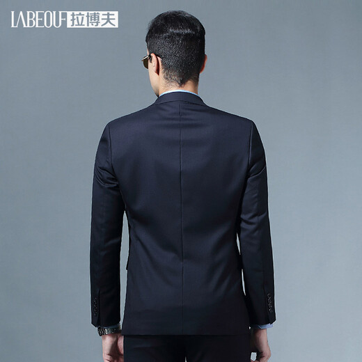 LaBeouf men's business casual suit handsome male god professional formal wear autumn and winter wedding banquet dress wool suit navy A version fine wool 42 size/160 top + trousers
