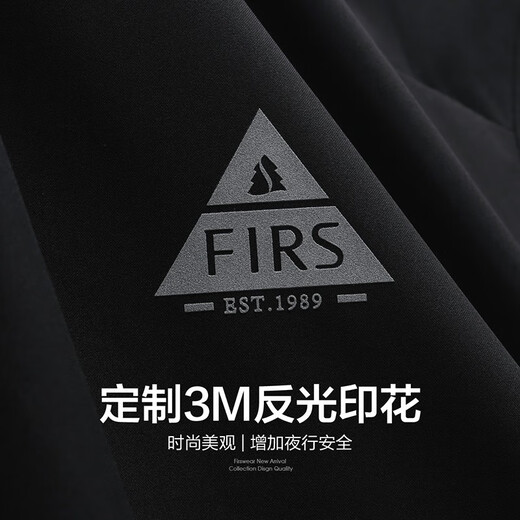 Shanshan (FIRS) velvet windproof outdoor stand collar jacket for men 2025 autumn new black simple anti-wrinkle jacket 123 black L (175)