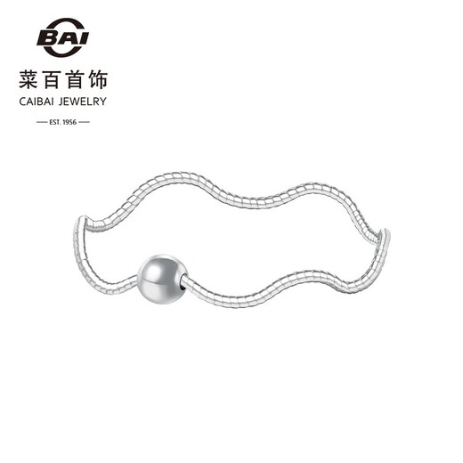 Caibai Jewelry Platinum Ring Pt950 Platinum Fashionable Wave Pattern Ball Ring Price BJ Platinum Ring Approximately 0.65g Size 15