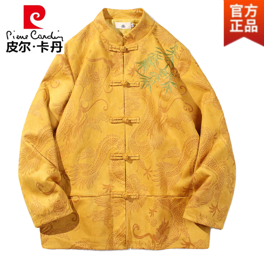Pierre cardin Chinese style autumn and winter buckle Tang suit New Year's greeting deer leather thick style new Chinese large size Hanfu jacket top men Y756 black collection + attention priority shipping 3XL (light business) Recommended 165-180 Jin [Jin equals 0.5 kg]