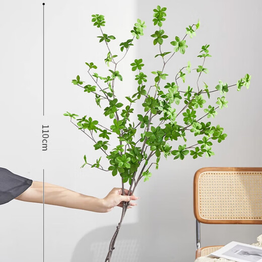 Flower e flow horse drunk wood simulation green plant Japanese hanging clock plant fake flower simulation flower indoor living room table decoration bouquet ornaments 110CM hanging clock 3 branches