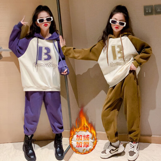 Jixiangle children's clothing, girls and children's suits, autumn and winter clothing, 2022 new style, medium and large children's velvet thickened sweatshirts and pants, two-piece set, Korean style, fashionable and stylish little girl's clothes, 3-15 years old, purple size 150 (recommended height is about 140CM)
