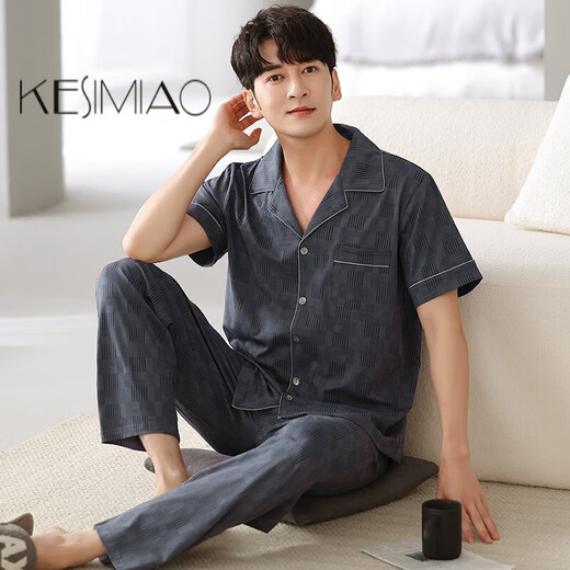 KESIMIAO轻奢品牌纯棉短袖睡衣套装男夏季新款长裤薄款大码男士家居服 9863深灰 M (165)：适合100-125斤
