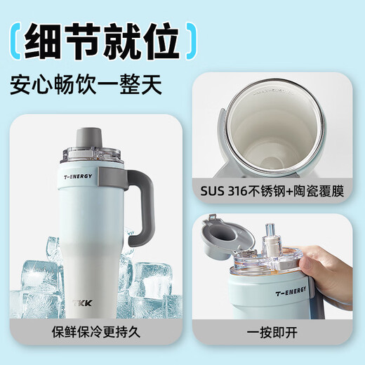 TKK-Stroh-Thermosemien für Frauen mit hohem Erscheinungsbild 2025 New Ice Tycoon Cup große Kapazität Wasserbecher Keramik Innerer Liner Kältekeepasse