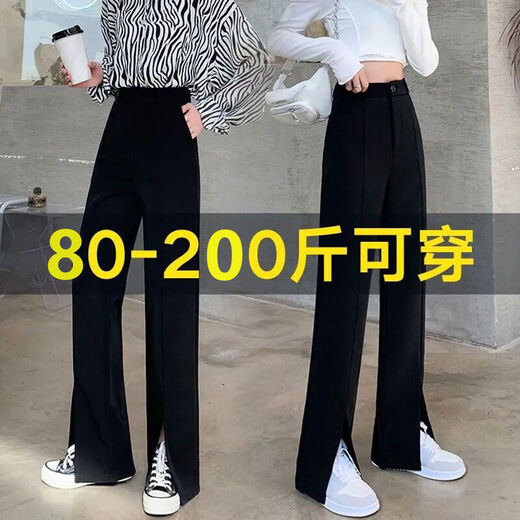 Pantalon féminin de tante directionnelle simple 200 Jin [Jin est égal à 0,5 kg] graisse m pantalon de costume à fente vous rend mince et grand, pantalon de sol en vrac de largeur droit Summer White 9896 (style régulier avec bouton-glissière) S