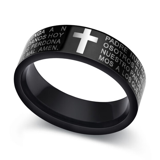 BJYL free engraving cross ring men's trendy and domineering single ring personality retro fashion black index finger ring US size 7 inner diameter 17.3mm