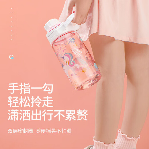 JEKO&JEKO Children's Water Cup Summer Direct Drinking Primary School Baby Plastic Cup Sports Water Cup Men's and Women's Water Bottle 450mL Dinosaur