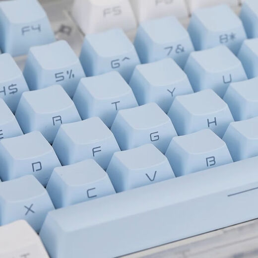 Fu Ling MK870, blaue und weiße, seitlich gravierte mechanische Tastatur, Anpassungskit, 87 Tasten, Hot-Swap-fähige E-Sport-Spiele und Büro, weiß, drei Vorlagen + blau-weiße, seitlich gravierte Tastenkappen. Inhalt: KTT-Burgund-Schalter, Mahjong-Sound