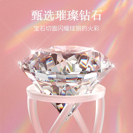 China Gold (CHINA GOLD) Möbius 18k gold necklace female gold diamond pendant birthday gift girlfriend wife wedding anniversary practical K gold Möbius ring necklace 13 real diamonds +LOVE rose gift box