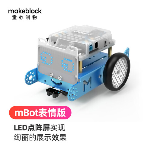 MakeBlock kindliches Material MBOT Programmierbildung Roboter Roboter Kratzer 3.0 Kinder intelligenter Assembly Puzzle Unterricht AIDS Emoticon Version (Mbot Bluetooth Version + Emoticon Panel)