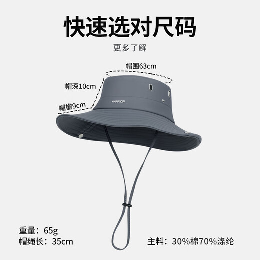 Warrior large brim sun hat summer women's outdoor mountaineering sun protection fisherman hat men's anti-UV fishing camping western cowboy hat khaki