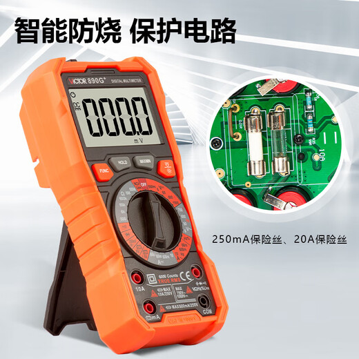XMSJ Shengli Instrument Multimètre numérique haute précision Haute précision entièrement automatique Tension intelligente Maintenance Electrican Multi-Use Electric Metter VC9205 Affichage à double écran Assurance à double pipe