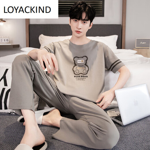 LOYACKIND男士睡衣夏季薄款短袖长裤棉春秋棉色宽松青少年家居服套装 咖啡色 9207 L 【105-130斤】100棉派邦淇