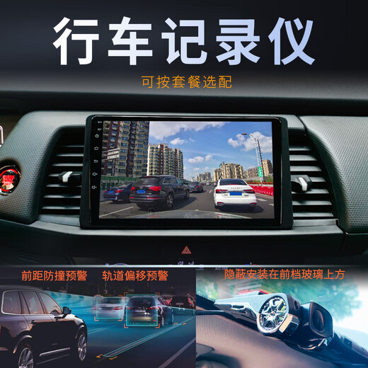Новый доллар подходит для Suzuki auchan Qiyue Swift Tianyu Alto Navigation Central Control Display с большим экраном реверсирующего изображения All-In-One Machine Wi-Fi версия (1+32G) со звуком DSP (установлен на вас самим) (экран IPS 1280x720)
