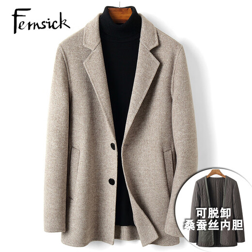 Ferrik Luxus doppelseitiger Wollmantel Herren 2025 Herbst und Winter Neue Mode Casual Windbreaker Jacke vielseitig bequemes Mantel hellbraun m