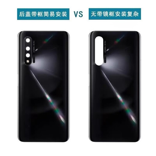 Z适用于华为nova6 5G后盖原装玻璃4G手机电池后壳背屏拆机原厂后盖 NOVA6 5G版亮黑送工具+背胶+镜