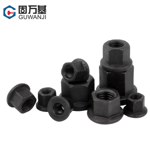 Guwanji grade 4.8/8.8 high strength flange nut hexagonal padded nut thickened pressure plate screw nut M8M10-M30 (grade 10.9) M10 10 pieces black 45# steel