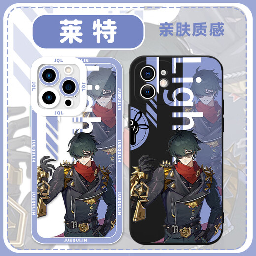 Banmeirolet Mobile Phone Case Apple 15 Huawei Mate 60 Area Zero Iphone 16 Promax Son Kaludong Son Oppo Xiaomi 14 Vivo Game 13 OnePlus Ace3 Redmi K7 Kya15122 Light - Antique White другие модели контакты с клиентами.