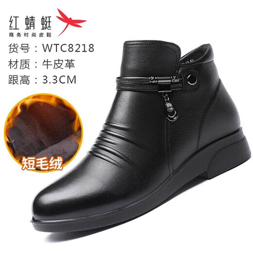 红蜻蜓真皮妈妈棉鞋冬季加绒加厚羊毛皮鞋女防滑软底中老年短靴女马丁靴 黑色WTC9277 【羊毛内里】 37