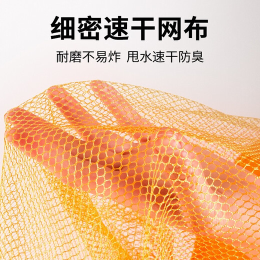Bear fire fish protection hanging quick-drying thickened mesh bag 33cm*1.9m small fish bag wear-resistant fishing bag fishing gear accessories