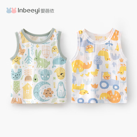 Infant beiyi enfant beiyi bébé suspension gilet été mince garçon gilet sans manches