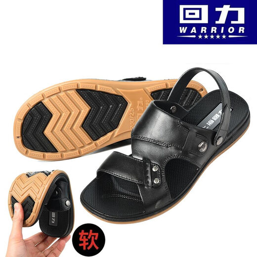Sandalias de Huili Las zapatillas de verano para hombres se desgastaron el tendón de carne resistente a los zapatos antideslizantes del padre de mediana edad y los jóvenes usan zapatillas de doble propósito en casa. Huili 3888 Brown (sugerido para tomar un tamaño más grande) 39