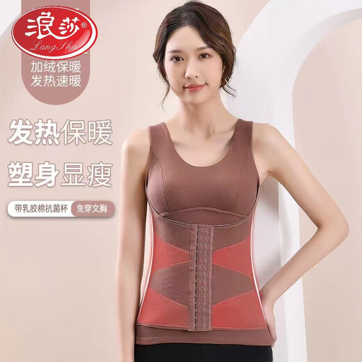 浪莎（LangSha）带胸垫发热磨毛德绒保暖背心女束腰收腹收胃托胸收副乳塑身内衣 黑色 XL 适合70-110斤