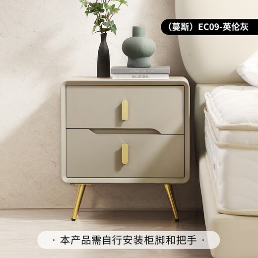 Yalan Nachttisch, modern, schlicht, kleiner Stauraum, Aufbewahrungsschrank, leichter Luxus-Nachttisch, Mansi, britisches Grau