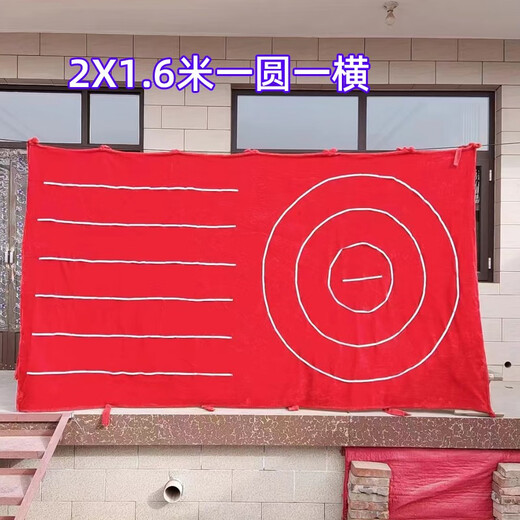 Balloon gun background cloth target hanging cloth park night market temple fair street stall game project 2188 toys 0.8m*0.8m horizontal row