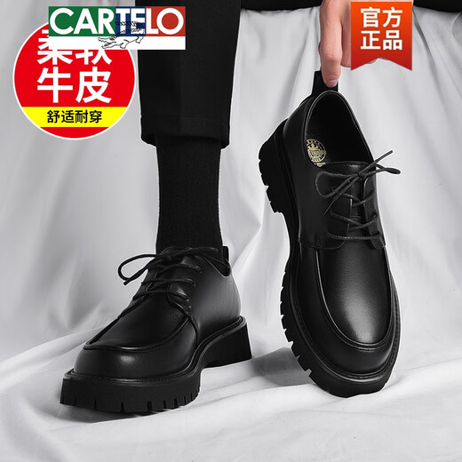 卡帝乐鳄鱼（CARTELO）皮鞋男款英伦风潮流百搭男士休闲大头德比厚底增高低帮耐磨马丁靴 黑色6623 四季款 38 标准皮鞋码