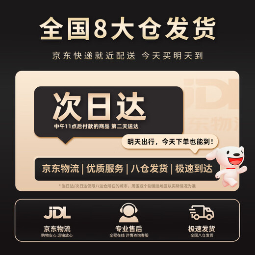 洽苒德国酸奶机智能恒温加热猫咪饮水机实木底座宠物四季通用狗狗保温 400ml陶瓷【白】加热碗【按压开关+实木底座】