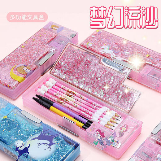 Quicksand pencil case for girls, elementary school students, children, multi-function plastic pencil case for kindergarten princess cute first grade 9921 Quicksand-mermaid/no giveaway