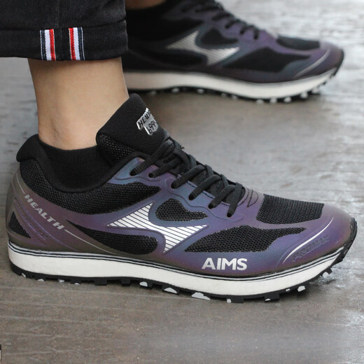 Haiers High School -Aufnahmeprüfung Sportprofi Schuhe für Männer und Frauen atmungsaktive Laufschuhe für Schüler Stehen Weitsprung -Trainingschuhe Körper Test Sportschuhe 722 Wassergrün [Run/Sprung] [Einen Größe kleiner] 44