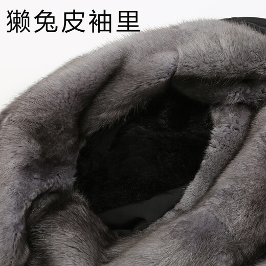 Caniti Mink Inner Inner Capucha PARKA MARTEN FUR MARTEN CROLINA INTELIGACIÓN COMBRACIÓN COMBRADERA CORTURA FURA CASA NEGRO + GRIEN