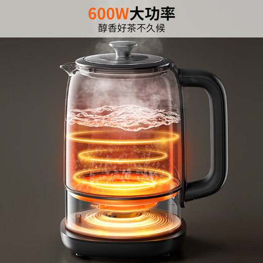 Joyoung tea maker spray type steam teapot glass teapot health pot household mini 1L electric kettle kettle multifunctional tea set K10D-WY157