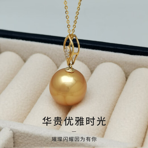 Haitong South Sea gold bead pendant 18K gold holder gold leaf seawater pearl necklace single round golden clavicle chain for women 12-13mm almost flawless