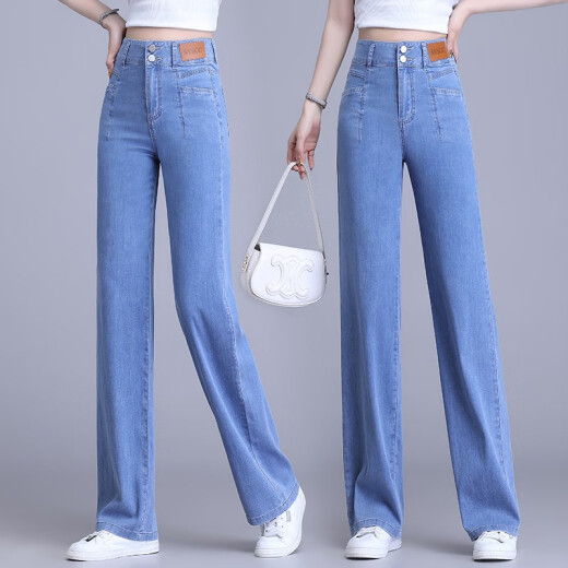 箐箐花天丝阔腿高腰牛仔裤女2025夏季薄款显瘦宽松垂感松紧冰丝拖地裤子 6628蓝色 M /27(95-105斤)