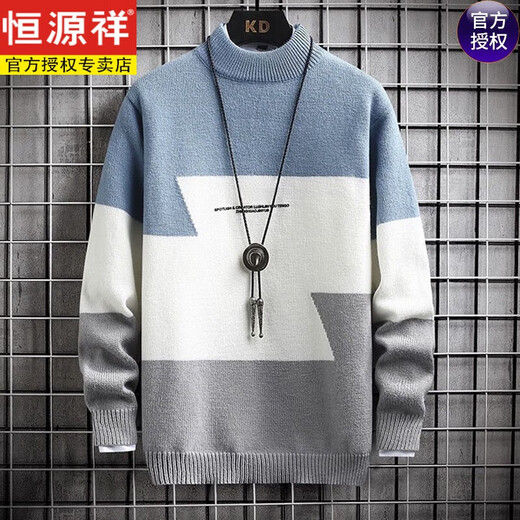 Hengyuan Xiangchao winter half-turtleneck sweater for boys, teenagers, velvet, junior high school students, high school students, woolen sweaters, thickened sweaters, blue A, thick style without velvet L