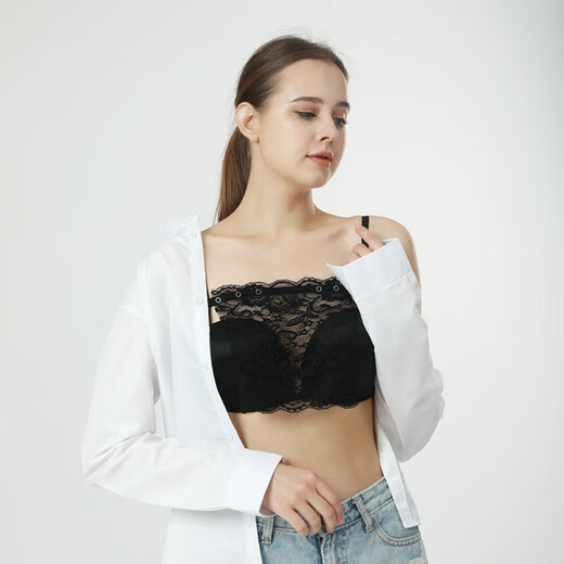 Han Xiuchun 2-piece anti-exposure tube top artifact with summer thin style, versatile lace low-neck breast cover, strapless, white + white-2 pieces, wipes, one size fits all