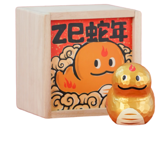大美术馆毕业季惊喜十二生肖摆件手办本命年限定生日礼物女孩玩具-小金蛇