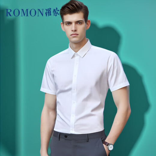 罗蒙（ROMON）纯色商务职业正装男士白衬衫工装男装短袖衬衣男CS72白色2XL