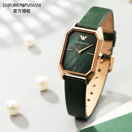 安普里奥·阿玛尼（Emporio Armani）女士石英腕表满天星欧美时尚女表 生日礼物送女友老婆 方盘小绿表AR11149
