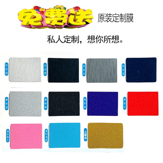 
Thor 911 Waste Hunter/Blade Hunting Series 15.6-inch game office drawing design high-brush e-sports Chicken Eating Game Second-hand Laptop Thor 911 I7-8750H-1050 16g-512g 95% new