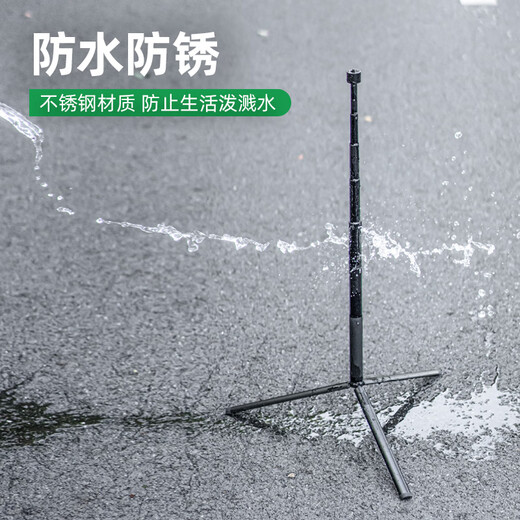 SUREWO 三脚架延长杆适用大疆OM6/5SE手机手持云台DJI灵眸稳定器户外便携落地自拍杆支架 1.7米合金杆（螺孔式）+大号三脚架