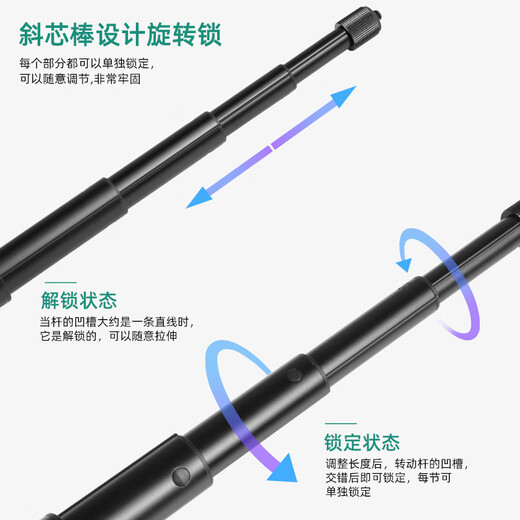 胖牛适用于 Insta360 X3 全景相机延长杆自拍杆PU887B子弹时间旋转手柄桌面三脚支架110cm子弹时间套装