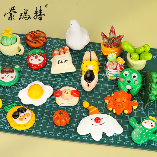 Montmart Stone Plastic Clay White 400g Clay Stone Plastic Plastic Clay Set Children's Diy Handmade Clay Material Soft Soft Toolbox Yiko SX-ATOD-MC4001-17JT