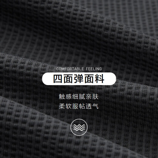 HLA海澜之家休闲西服男四面弹平驳领胸针修身外套男